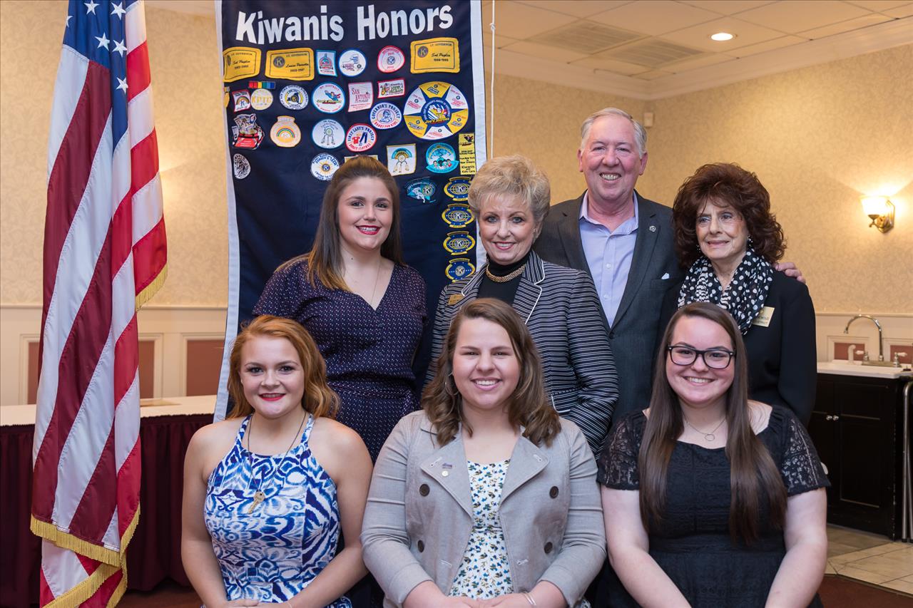 Lindenhurst Kiwanis International